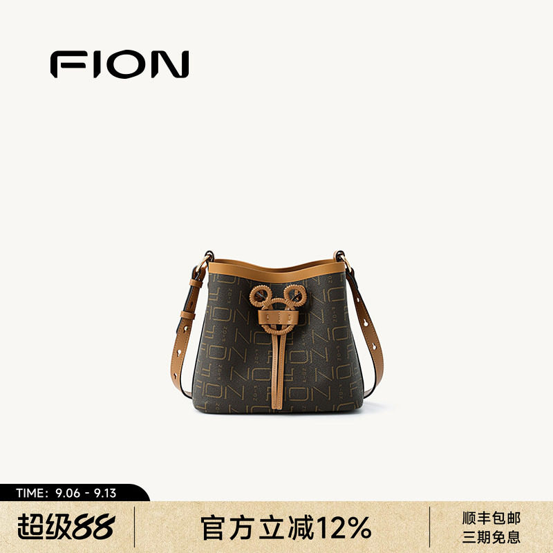FION菲安妮奥莱迪士尼米奇老花水桶包通勤复古高级感单肩斜挎包女