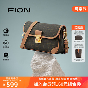 老花小方包法棍包女士时尚 单肩包新品 菲安妮斜挎经典 Fion 女包包