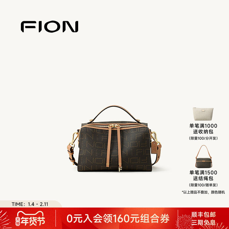 Fion/菲安妮女包老花小方包新款通勤手提单肩斜挎包高级感枕头包,箱包皮具/热销女包/男包,小方包,淘宝优惠券,粉丝福利购,淘宝优惠卷