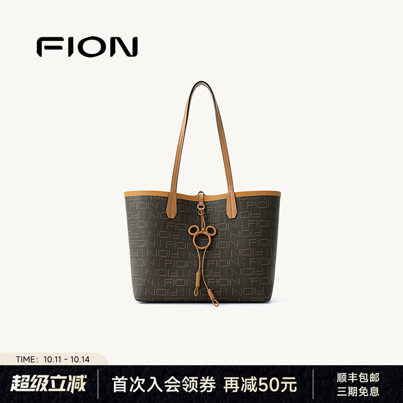 Fion/菲安妮女包迪士尼米奇老花托特包休闲通勤大容量单肩斜挎包