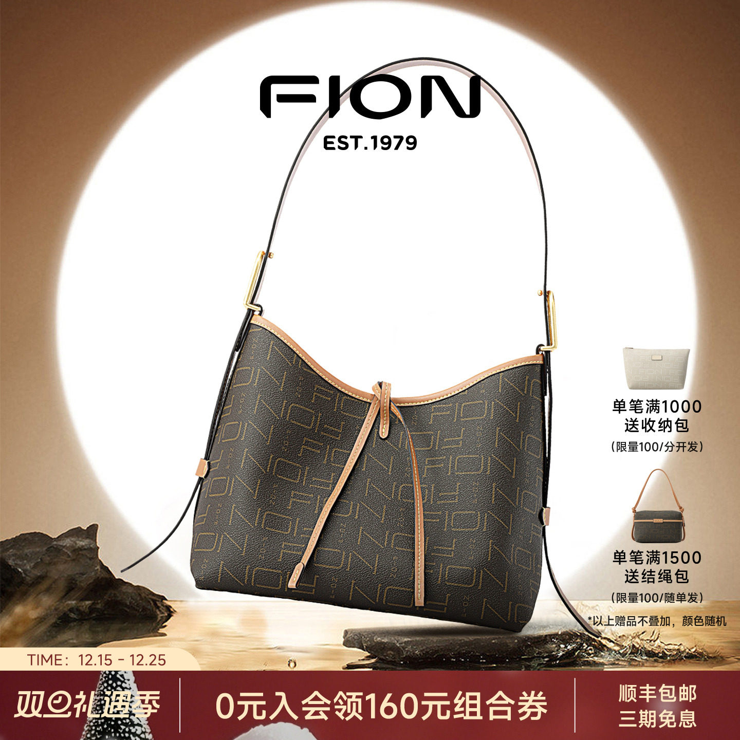 Fion/菲安妮老花托特包女2025新款大容量包包通勤手提单肩斜