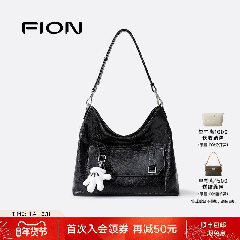 Fion/菲安妮迪士尼米奇联名2025新款大容量单肩斜挎真皮托特包女