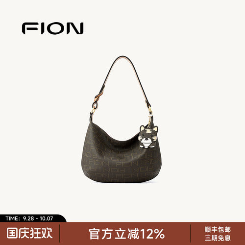 Fion/菲安妮腋下包老花