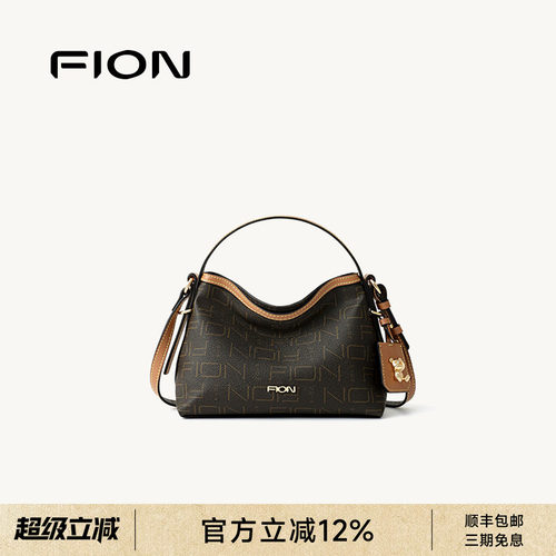 FION菲安妮老花通勤斜挎女包