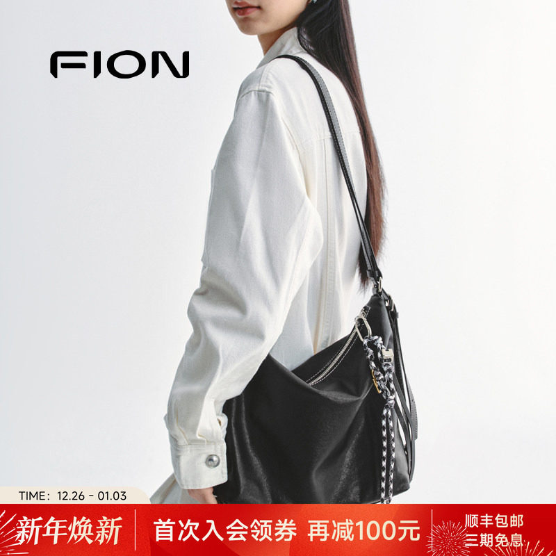 Fion/菲安妮真皮软托特2025新款高级大容量通勤包包女单肩斜