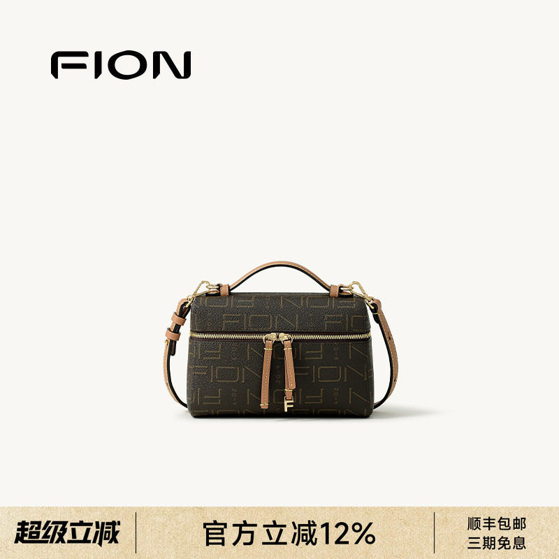 FION菲安妮奥莱女包复古老花盒子包新款手提包单肩斜挎包轻奢小包图片