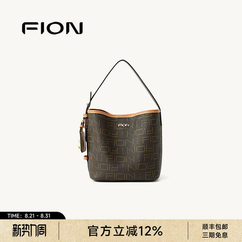 FION菲安妮奥莱包女式2026新款小众老花通勤单肩斜挎包手提水桶包