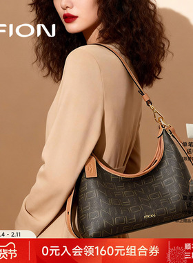 Fion/菲安妮女包老花腋下包复古HOBO包大容量通勤单肩斜挎托特包