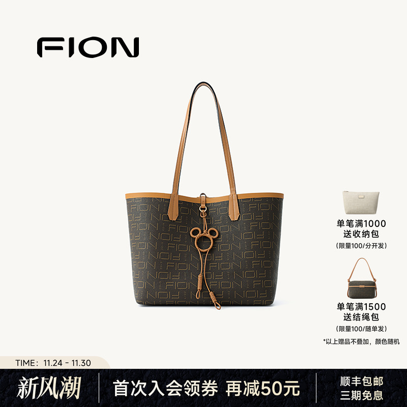 Fion/菲安妮女包迪士尼米奇老花托特包休闲通勤大容量单肩斜挎包