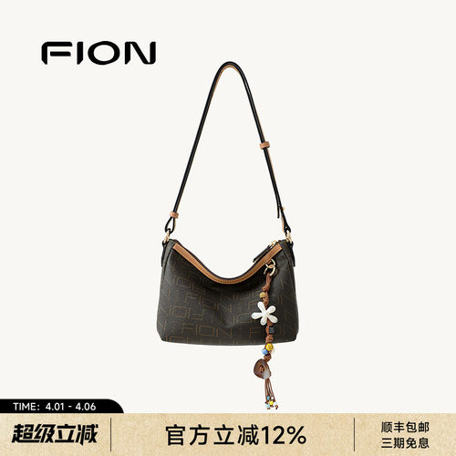 Fion/菲安妮女包2026新款老花通勤单肩斜挎包复古时尚女式hobo包