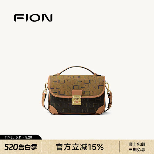 Fion/菲安妮经典老花小