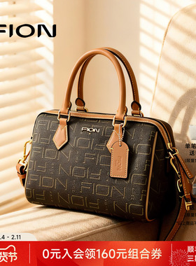 Fion/菲安妮女包老花波士顿包新款手提包大容量通勤单肩斜挎包包