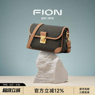 法棍包包女士2026新款 单肩包 菲安妮女包斜挎老花小方包经典 Fion