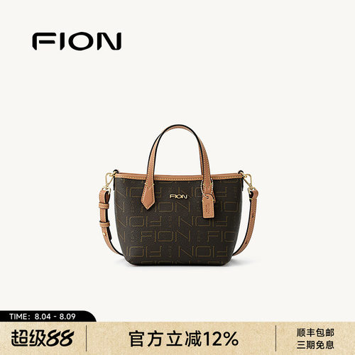 FION菲安妮老花托特饺子包