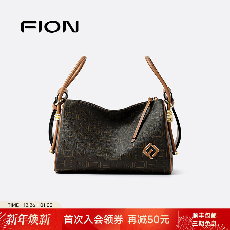 Fion/菲安妮轻奢小众高级感大容量波士顿女包通勤单肩斜挎两用