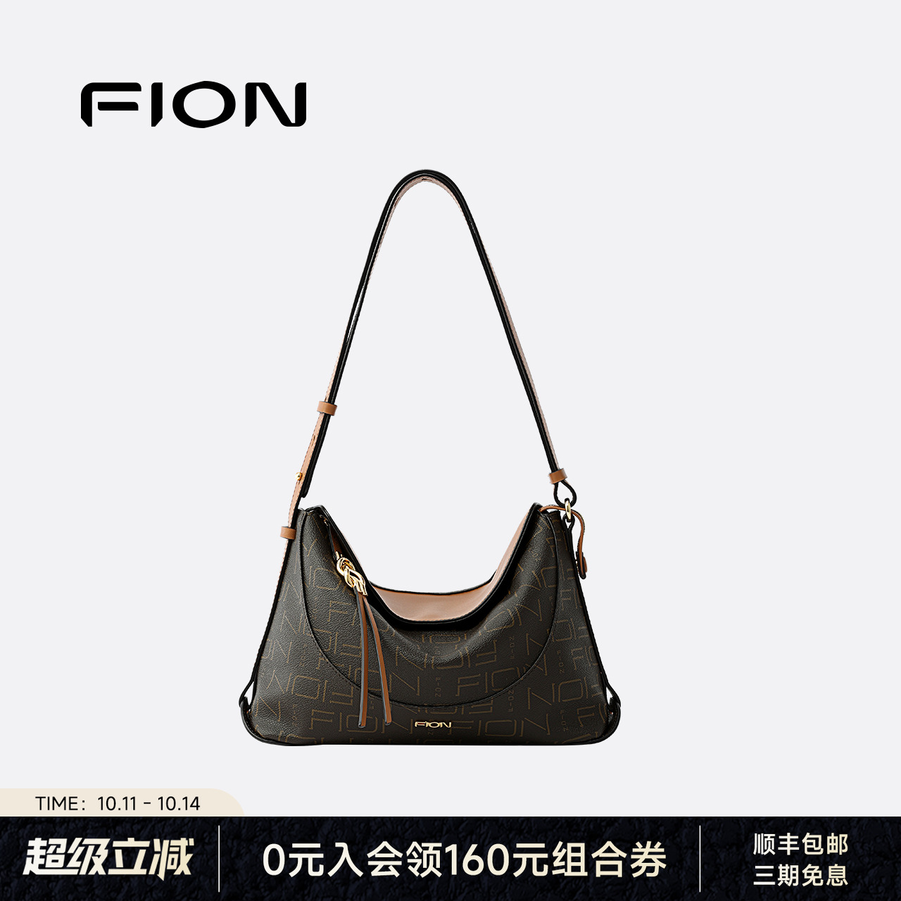 Fion/菲安妮复古老花枕