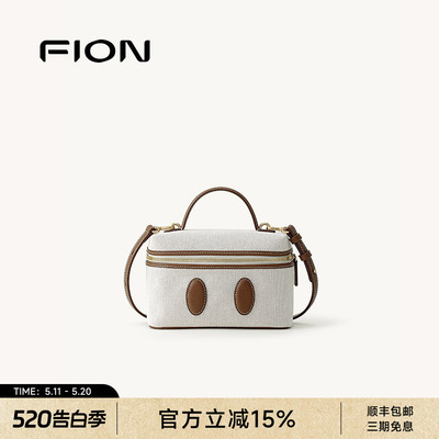 FION菲安妮奥莱女包小众设计米奇小包2026新款时尚斜挎单肩手提包