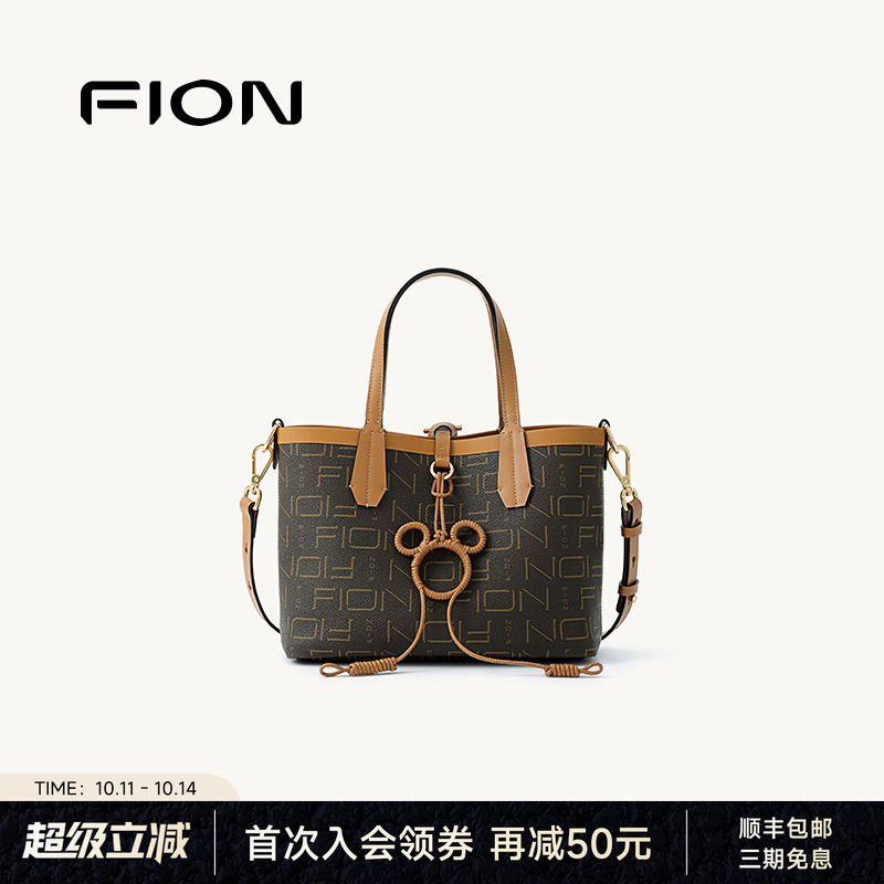Fion/菲安妮女包迪士尼米奇老花托特包通勤休闲大容量单肩斜挎包