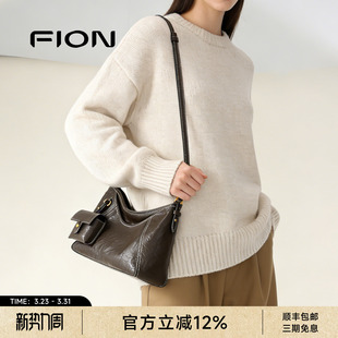 hobo包高级感轻奢单肩斜挎软包 式 Fion 菲安妮女包植鞣腋下包新款