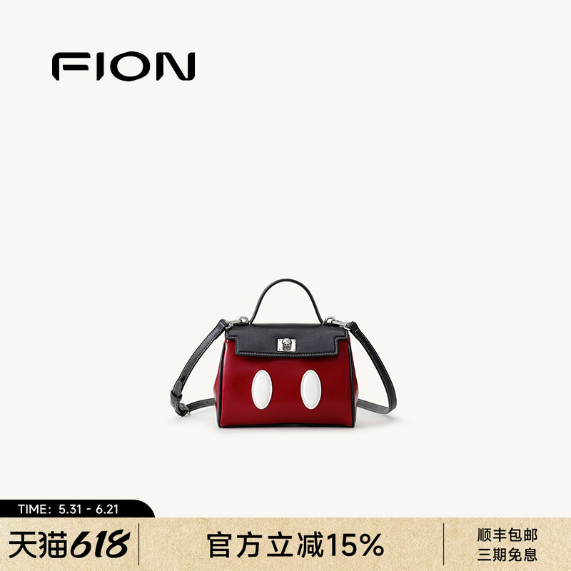 FION菲安妮奥莱迪士尼米奇小包2026新款凯莉包单肩斜挎女包手提包