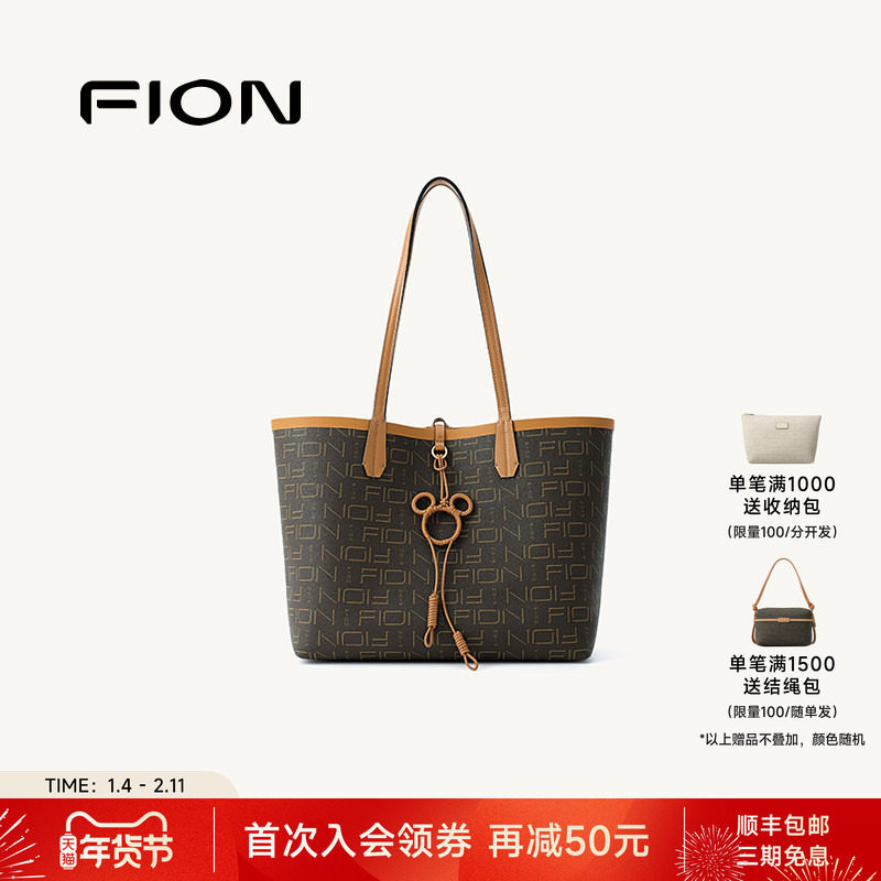 Fion/菲安妮女包迪士尼米奇老花托特包休闲通勤大容量单肩斜挎包