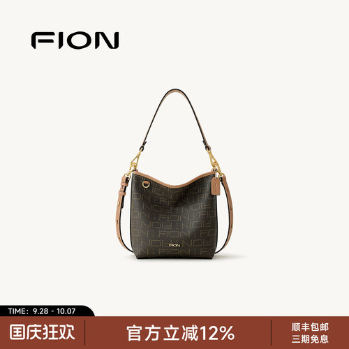 FION菲安妮2026新款通勤水桶包