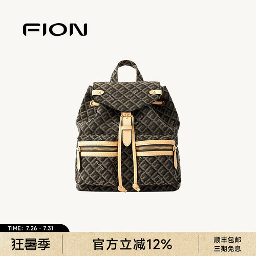 FION菲安妮奥莱老花双肩背包女2025新款旅游轻便设计感小众旅行包