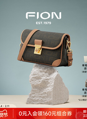 Fion/菲安妮斜挎经典老花小方包法棍包女士时尚单肩包新品女包包