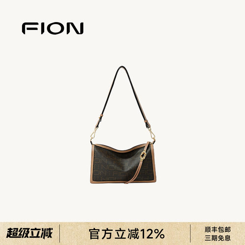 FION菲安妮老花枕头包单肩斜挎