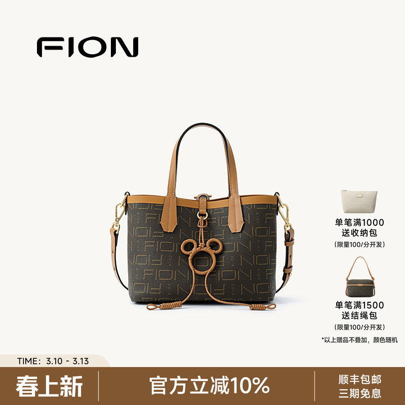 Fion/菲安妮女包迪士尼米奇老花托特包通勤休闲大容量单肩斜挎包