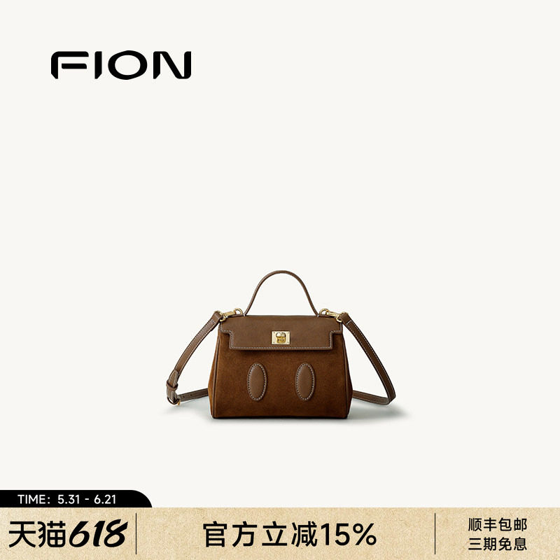 FION菲安妮奥莱迪士尼米奇小包2026新款凯莉包单肩斜挎女包手提包