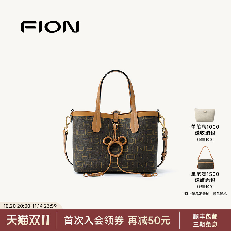 Fion/菲安妮女包迪士尼米奇老花托特包通勤休闲大容量单肩斜挎包