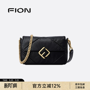 Fion 单肩斜挎包菱格链条包通勤方型包 菲安妮女包真皮小方包新款