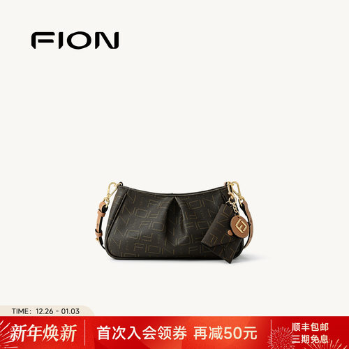 Fion/菲安妮老花褶皱腋下包25新款单肩女包包复古时尚斜挎单肩包