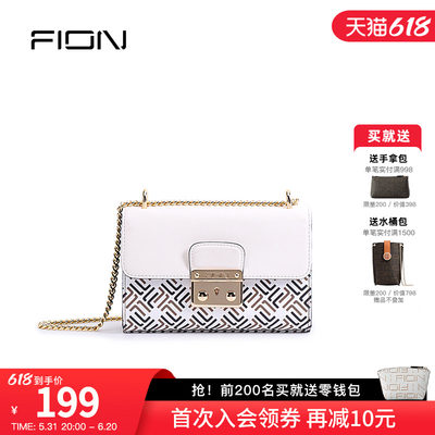 女装方形包Fion/菲安妮