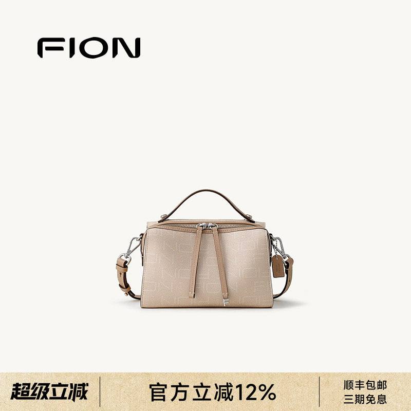 FION菲安妮奥莱老花枕头包2女026新款高级感手提小方包单肩斜挎包图片