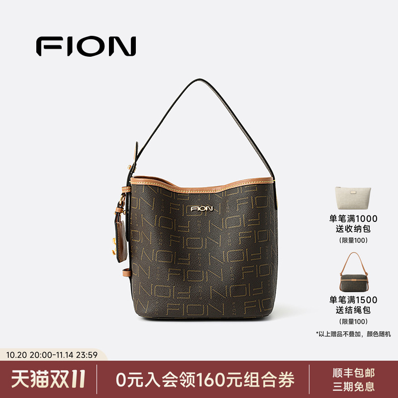 [双11预售]Fion/菲安妮包包女2025新款老花单肩斜挎包手提水桶包