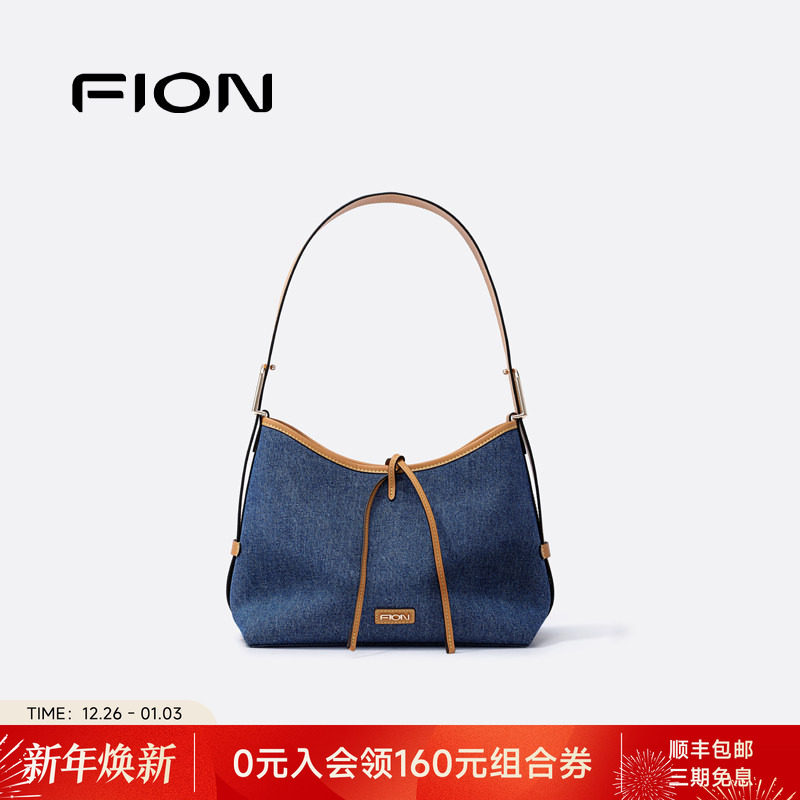 Fion/菲安妮丹宁牛仔托特包2025新款女通勤高级感大容量单肩