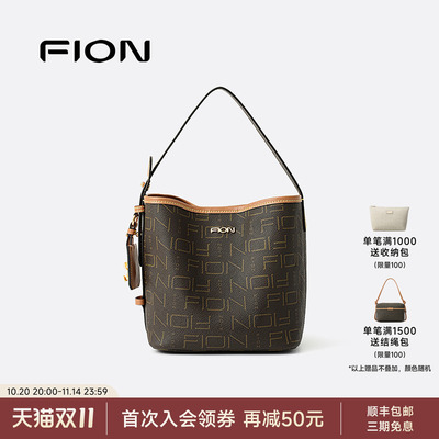 Fion/菲安妮包包女式2025新款小众老花通勤单肩斜挎包手提水桶包