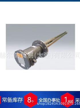 德国RONI加热器NE-FP-7.5-2-380D货期保障法兰散热器