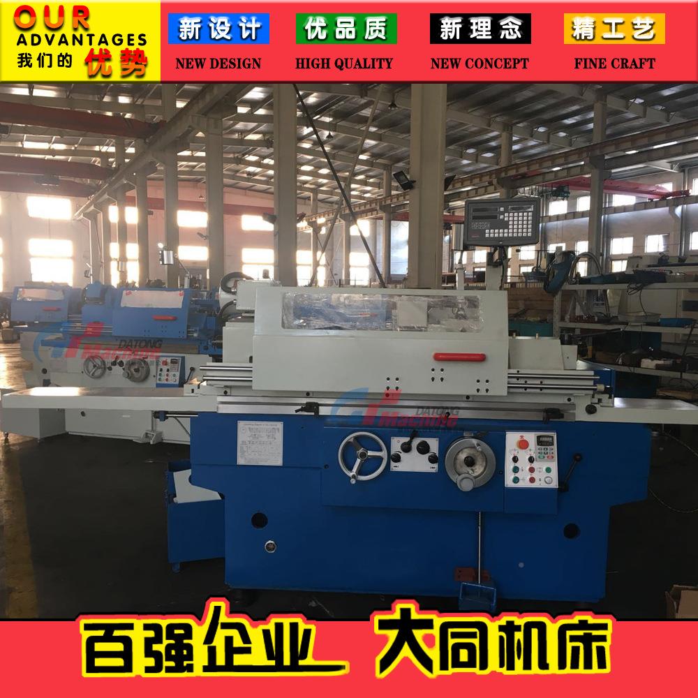 M7180控磨床机件电体液一化M7180刚数度强精度高工可直接固定