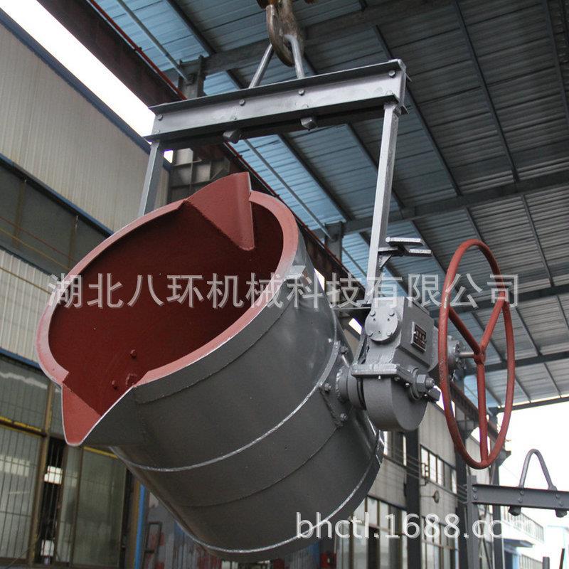 八环家机专业生产铸造球化包厂定注做底0.5T式钢水包1T械2T钢水包