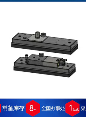 瑞典UNIGRIPPER标准真空夹爪 SMS120-400