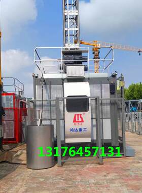 双笼施工升降机人电货两电梯施工梯constructionelevBWLat吨or