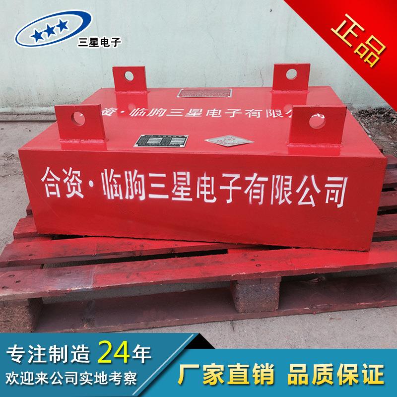 R式CYRCYB-4B型悬挂永磁除铁器水输泥厂式送带强力吸铁器强磁悬吊