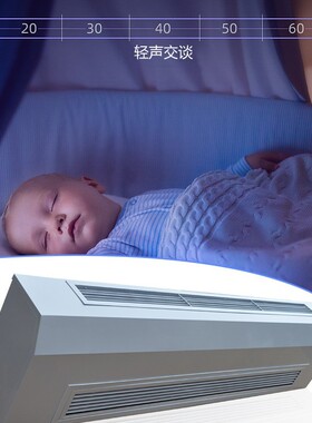 卧式明装风机盘管FP-204WM盘管机 学校 酒店 超市 医院 实验室