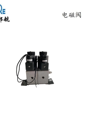 QJGL-2AC电磁阀  QJGL-2AC电磁给油器  QJGL-1AC电磁阀