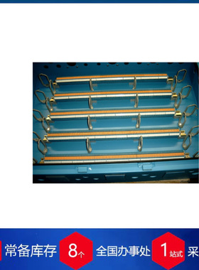 德国Bosha信号发生器BS 63