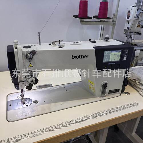 日r本bothe自r/兄弟S-7300端动电脑平B缝862机厚薄通吃工业缝纫机