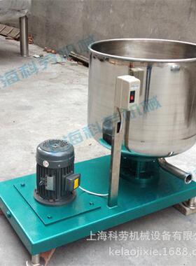 混不料158锈钢全卫生级速搅拌缸